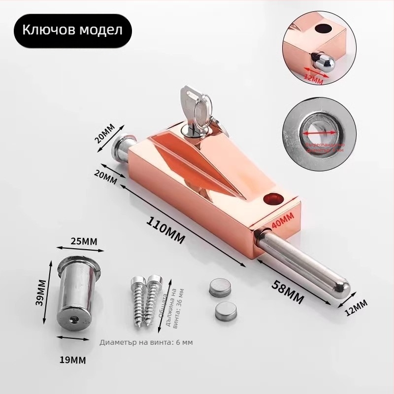 Type A Подово заключване за стъклена врата, алуминиева сплав, електроплакирано, Beronsel