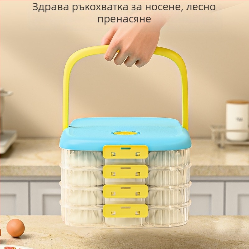 Кутия за съхранение на пелмени - Аерозатворен капак, Подходяща за замразяване, Пластмаса за храни, Преносима