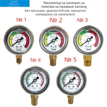 Диафрагмен манометър, модел 0-10MPA; диапазон 0-10 MPa; връзки: 1/4, M10×1, 12×1.25