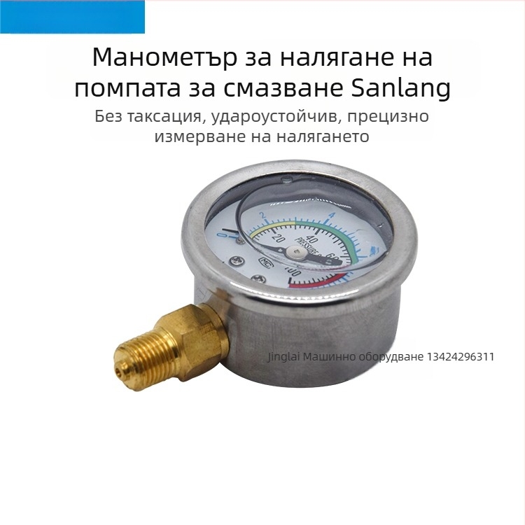 Диафрагмен манометър, модел 0-10MPA; диапазон 0-10 MPa; връзки: 1/4, M10×1, 12×1.25