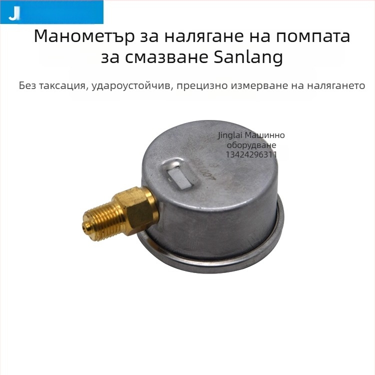 Диафрагмен манометър, модел 0-10MPA; диапазон 0-10 MPa; връзки: 1/4, M10×1, 12×1.25