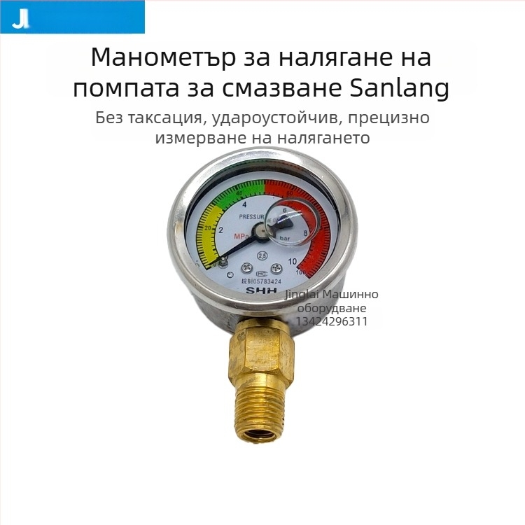 Диафрагмен манометър, модел 0-10MPA; диапазон 0-10 MPa; връзки: 1/4, M10×1, 12×1.25