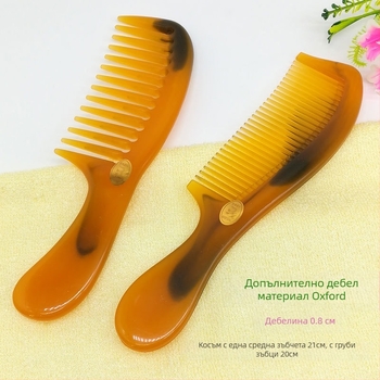 Дървен сгъваем гребен за женска дълга коса (сгъващ се дизайн, удебелен)