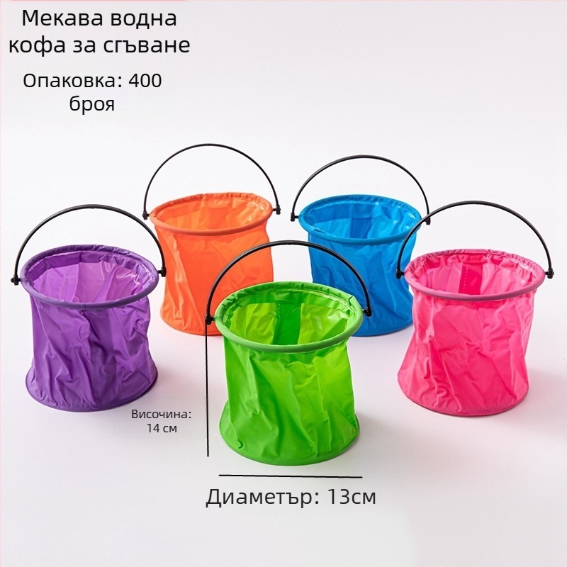 Комплект плажни играчки за деца: инструменти за копаене в пясък и водни игри, пластмасов, опакован в мрежеста торба, за възраст 7–14 години, 3C сертифициран