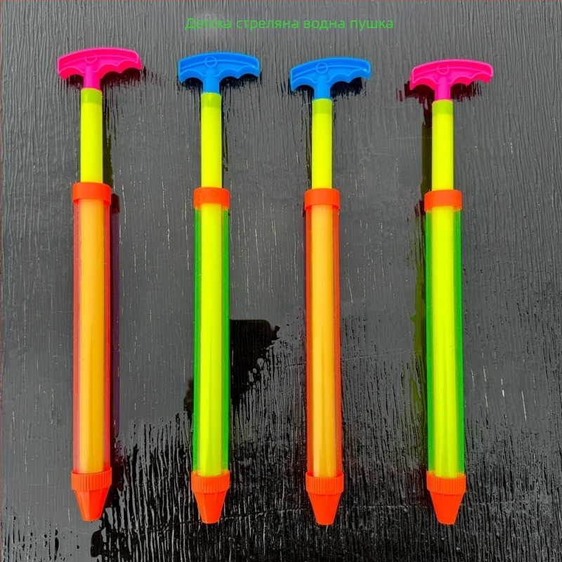 Комплект плажни играчки за деца: инструменти за копаене в пясък и водни игри, пластмасов, опакован в мрежеста торба, за възраст 7–14 години, 3C сертифициран