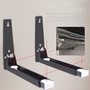 Настен държач за микровълнова фурна с телескопично сгъване, неръждаема стомана, модел 2025.1.18, модерен минималистичен стил