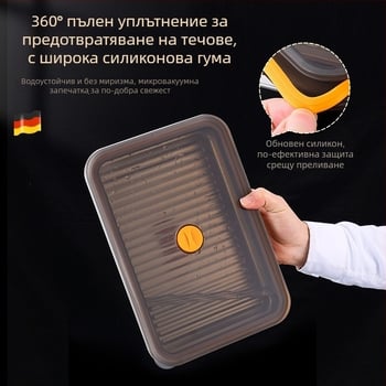 Кутия за пелмени от 304 неръждаема стомана, хранително качество, с капак, запечатана, квадратна, капацитет 2.1–3 л