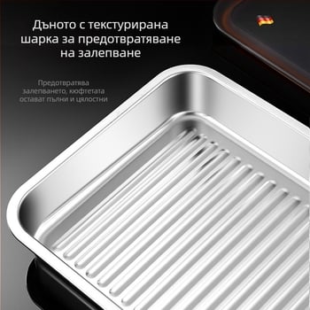 Кутия за пелмени от 304 неръждаема стомана, хранително качество, с капак, запечатана, квадратна, капацитет 2.1–3 л