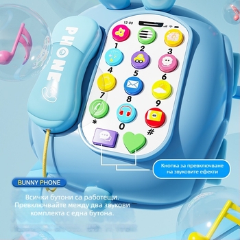 Образователна детска играчка – зайче с телефон, пластмасова конструкция, музика и интерактивни истории за деца 4–6 г.