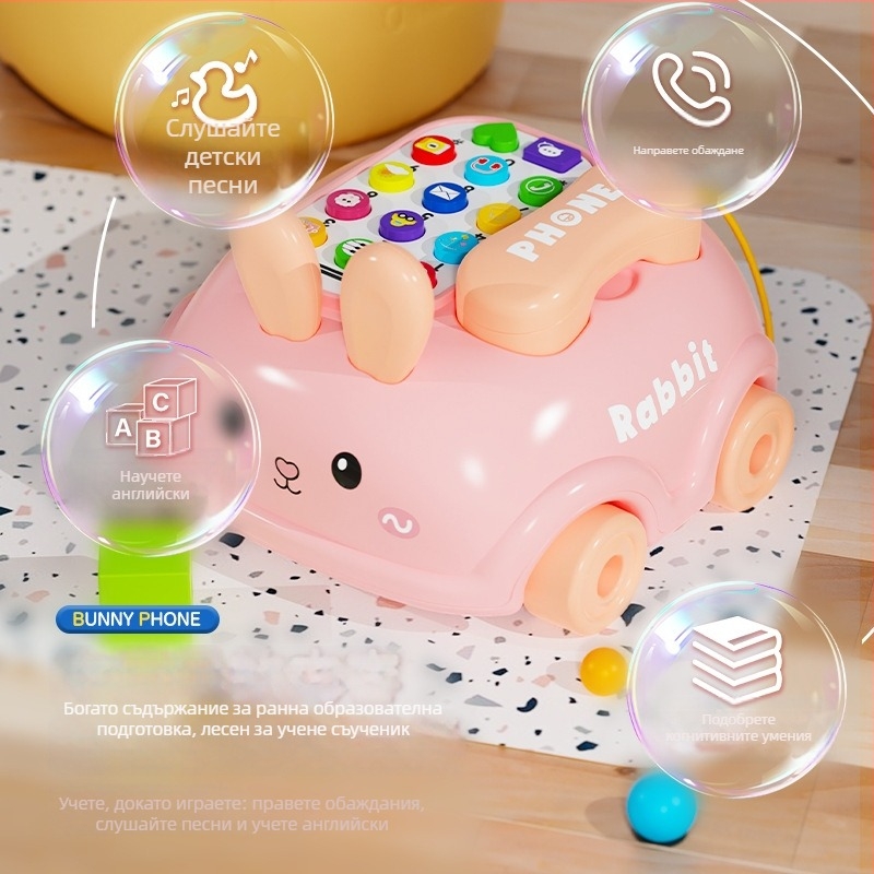 Образователна детска играчка – зайче с телефон, пластмасова конструкция, музика и интерактивни истории за деца 4–6 г.