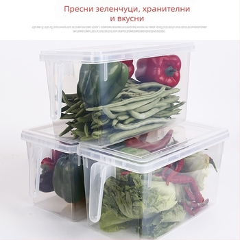 Libo Кутия за съхранение в хладилник за плодове и зеленчуци – пластмасова, преносима, запазва свежестта