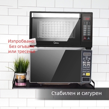 Стенно кухненски рафт, авиационен алуминий, едноетажно, мащабируем, модерен минималистичен стил, товароподемност 100