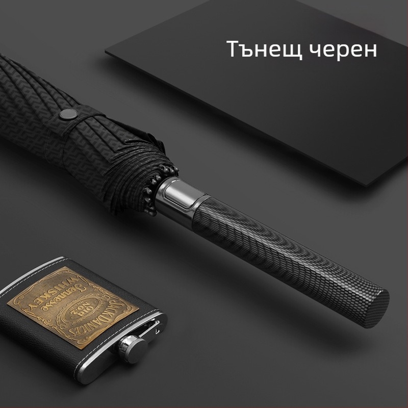 Реверсивен сгъваем чадър с 280T плат, автоматично отваряне/затваряне, каркас с 10 ребра от фибър, обхват 55–61 см, UV защита UPF30+, двойно дебело покритие, мъжки бизнес чадър