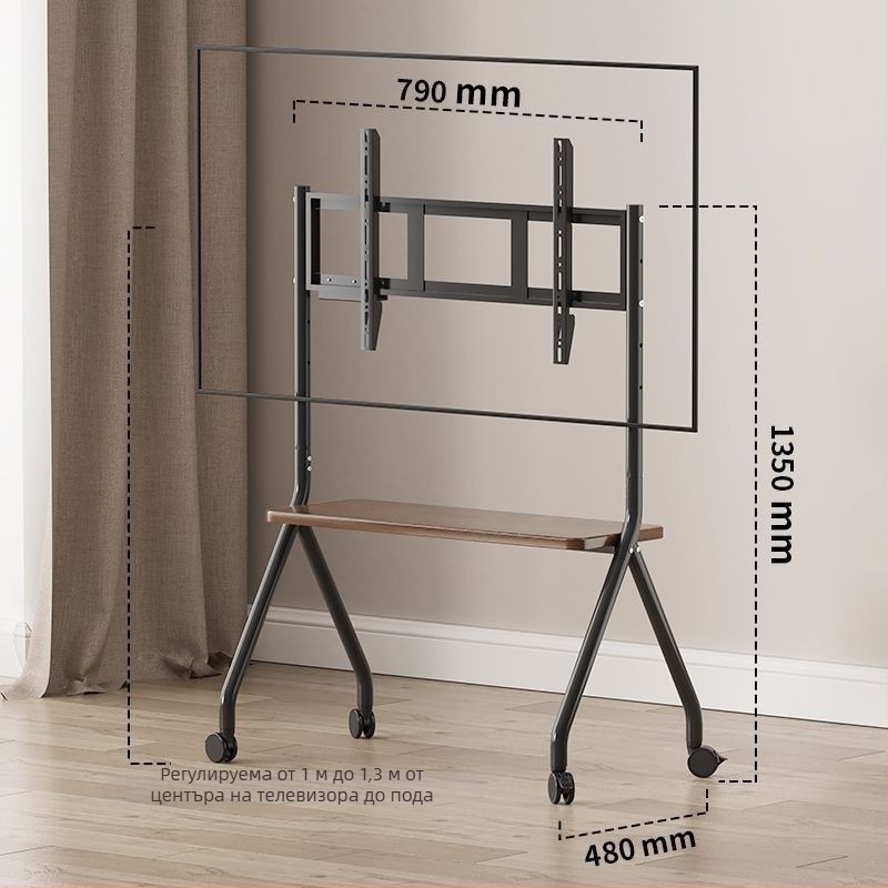 Подова подвижна стойка за дисплей с въртящ се екран, височинно регулируема ТВ стойка с колела — механично управление; международен износ; аксесоари; дистанционно за телевизор