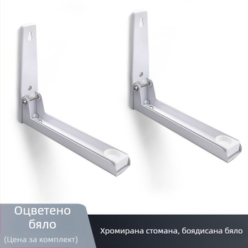 Стенно монтиран рафт за микровълнова фурна, 201 неръждаема стомана, марка Unique