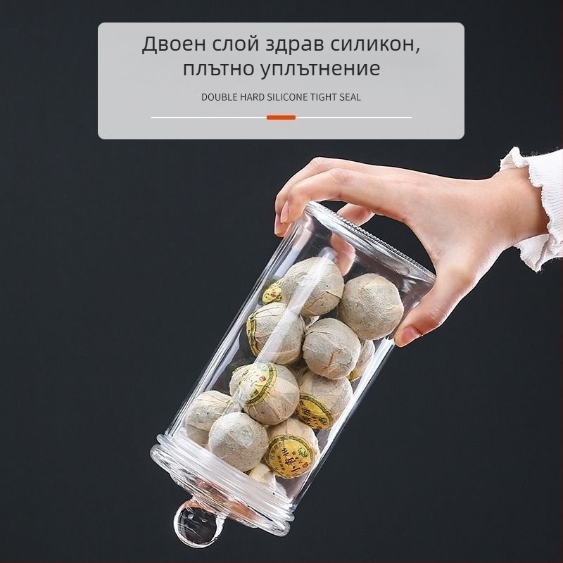 Стъклени кръгли буркани със запечатване – влагозащитени за чай и подправки, кухненско съхранение
