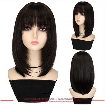 Перука къса права с многопластова дължина до ключиците – термоустойчиви влакна, боядисваща се, прави чёлки, модел SQ049