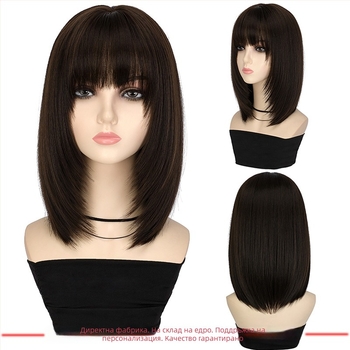 Перука къса права с многопластова дължина до ключиците – термоустойчиви влакна, боядисваща се, прави чёлки, модел SQ049