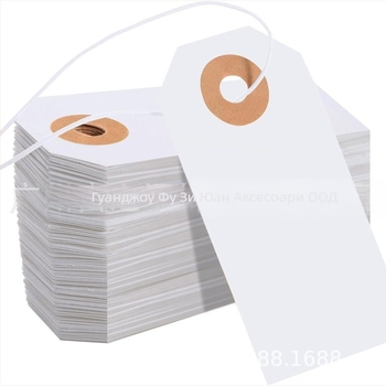 Етикети за писане от специална хартия, модел 7035E, 100 етикета на страница, висящи подаръчни етикети за надписване