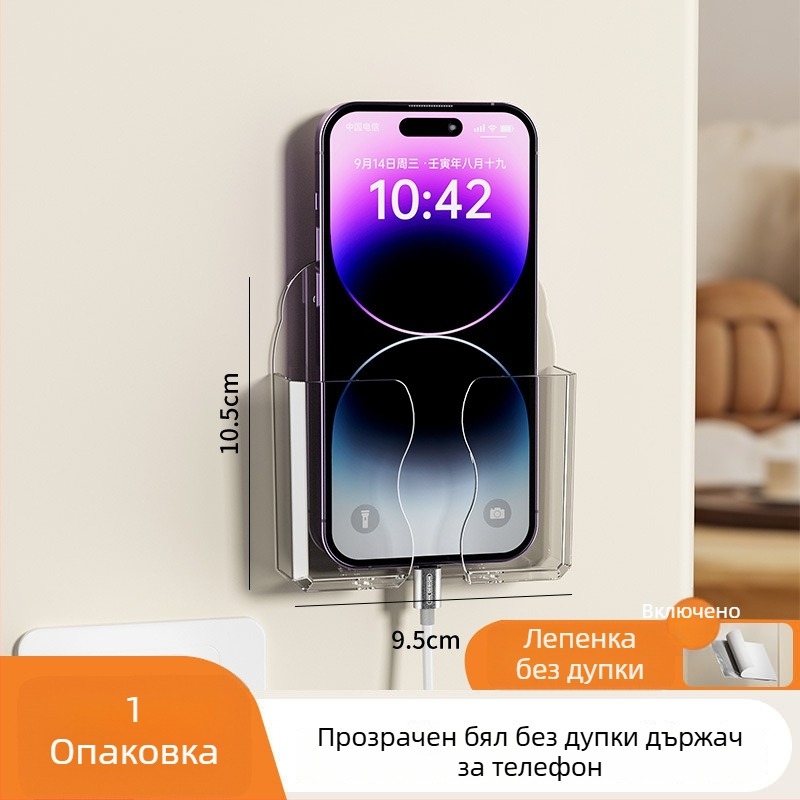 Стенно монтиран държач за телефон със кутия за дистанционно и зарядна станция, пластмасов, модел 0001, без монтаж