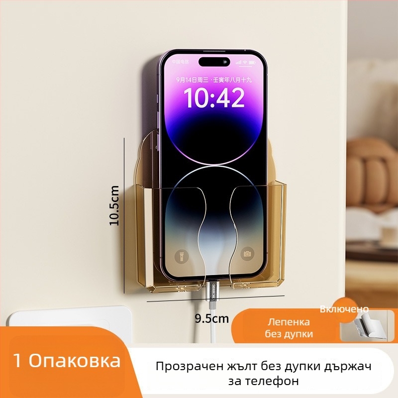 Стенно монтиран държач за телефон със кутия за дистанционно и зарядна станция, пластмасов, модел 0001, без монтаж