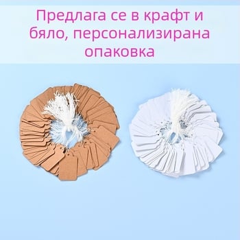 Кожени подаръчни етикети с връв, празни хартиени етикети за ръчно написани послания