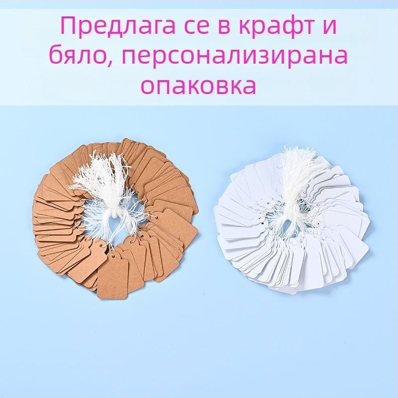 Кожени подаръчни етикети с връв, празни хартиени етикети за ръчно написани послания