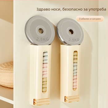 Стенно монтирана кутия за съхранение на бельо, сваляема, без пробиване, с капак, PP пластмаса