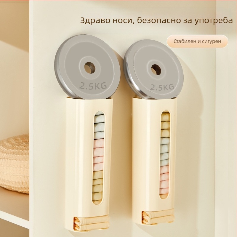 Стенно монтирана кутия за съхранение на бельо, сваляема, без пробиване, с капак, PP пластмаса