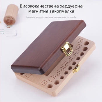 Дървена кутия за млечни зъби – споменник за момчета и момичета, с колекция от пъпна връв и бебешки коси