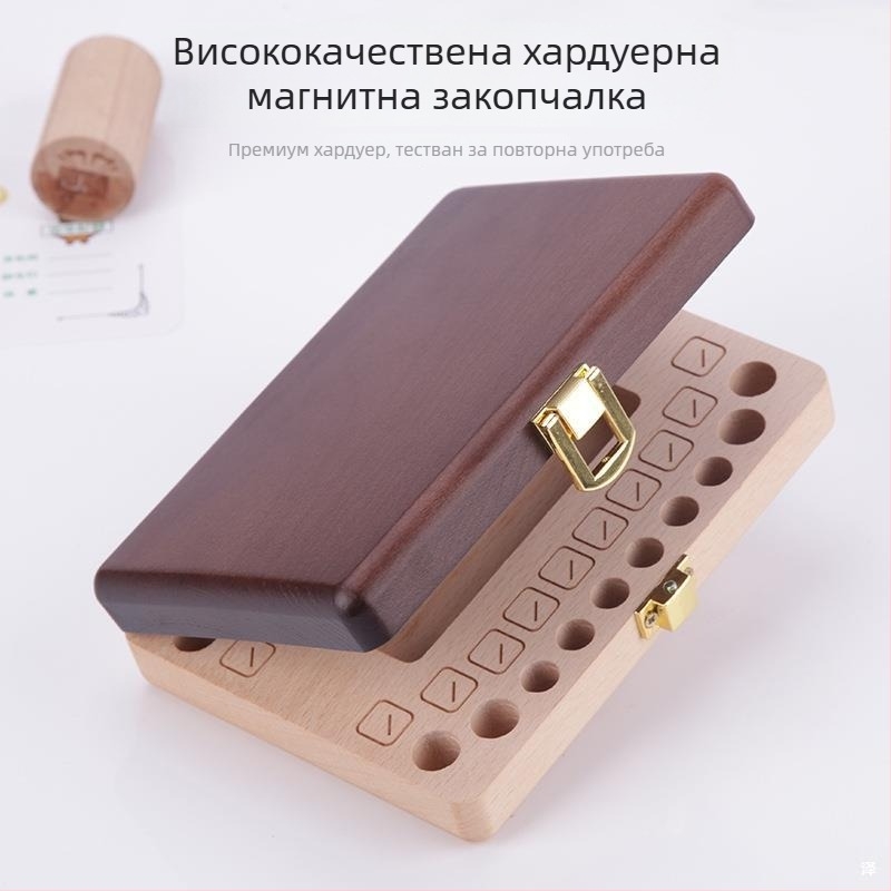 Дървена кутия за млечни зъби – споменник за момчета и момичета, с колекция от пъпна връв и бебешки коси