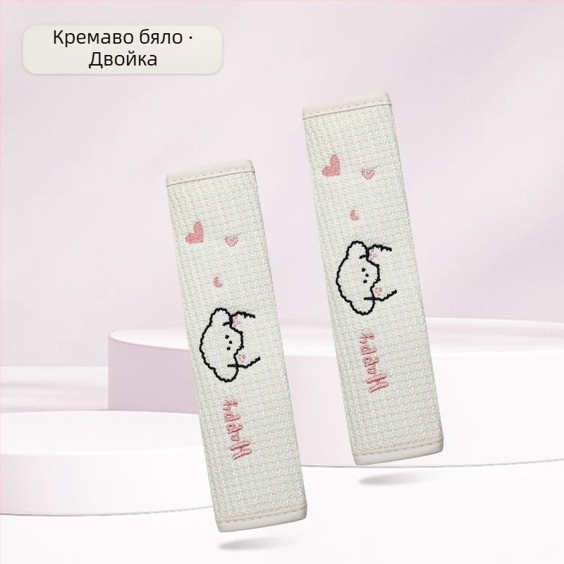 Kaiade Подплъки за колан от памук и лен с дизайн на кученце, удобни през всички сезони