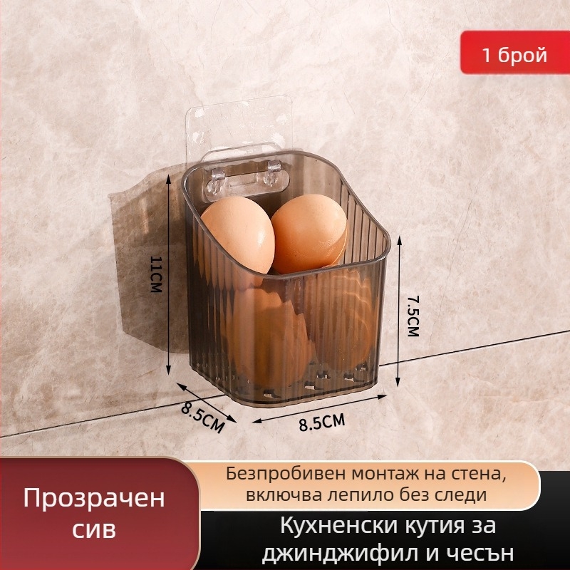 Стенно кухненски органайзер за лук, джинджифил и чесън – пластмасова кутия за съхранение, монтаж без пробиване, модерна простота, тегло 50 g