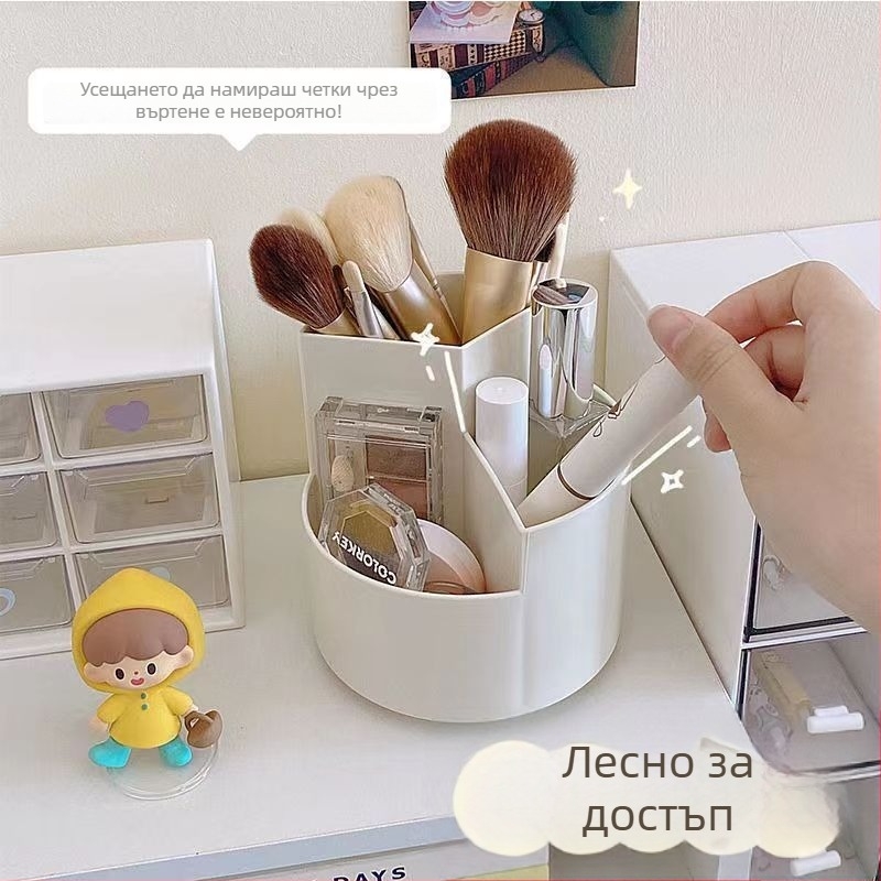 Десктоп въртяща се кутия за козметични четки — голям капацитет, мултифункционален органайзер за четки, моливи за вежди и червила; материал пластмаса; произход Китай; стил модерен минимализъм