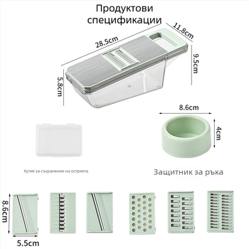 Мултифункционален резач за зеленчуци ABS + неръждаема стомана; модерен стил; многофункционален
