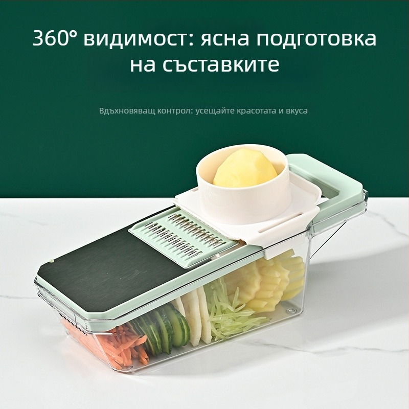 Мултифункционален резач за зеленчуци ABS + неръждаема стомана; модерен стил; многофункционален