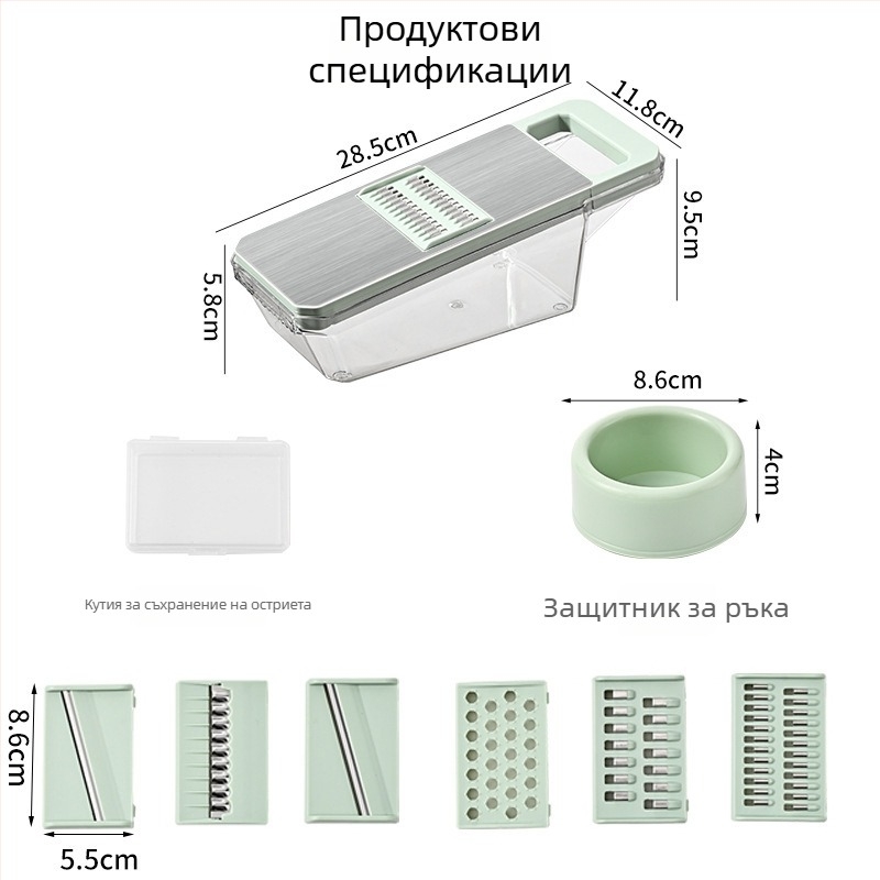 Мултифункционален резач за зеленчуци ABS + неръждаема стомана; модерен стил; многофункционален