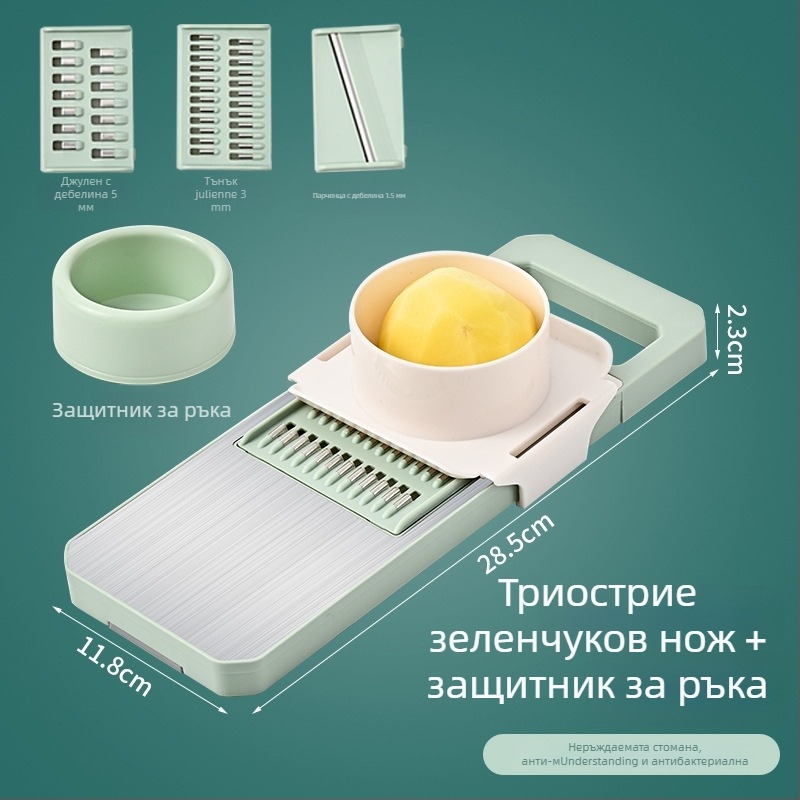 Мултифункционален резач за зеленчуци ABS + неръждаема стомана; модерен стил; многофункционален