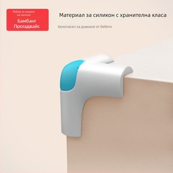 Защита за ъгъл на маса със силиконов карикатурен дизайн – правоъгълен ъгъл, марка Bang Bang Pig, опаковка 4 бр., лицензиран частен етикет, произход: Гуандун
