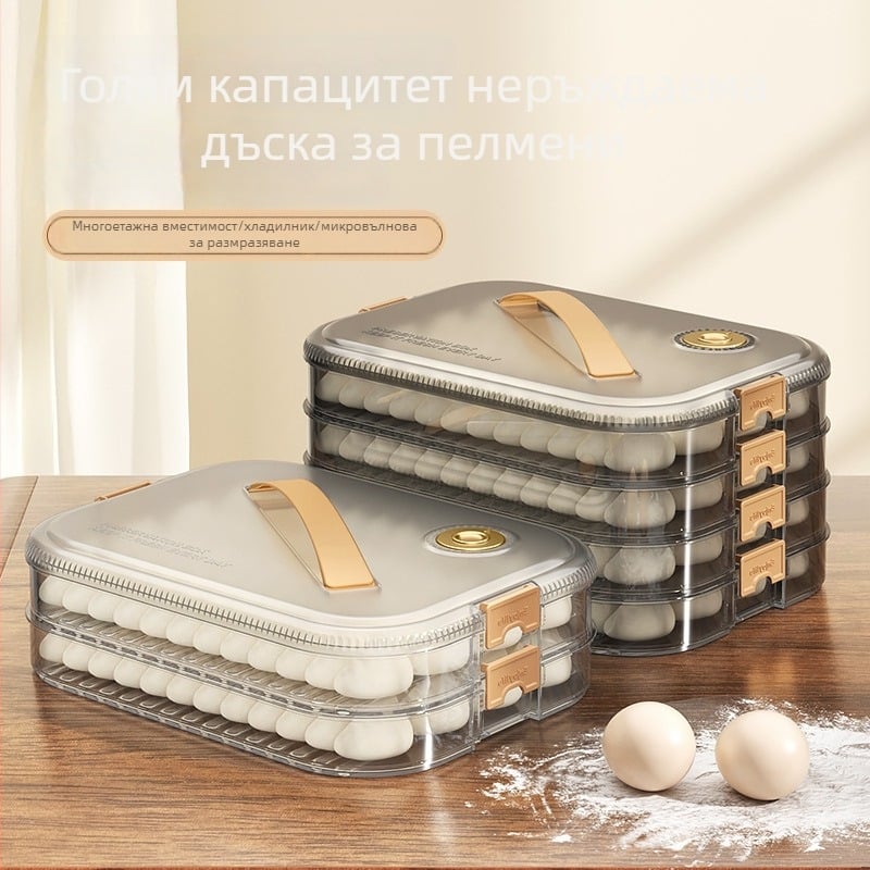 Кутия за кнедли от хранителна пластмаса, преносима, със заключващ капак, японски стил, съхранение и запазване на свежестта