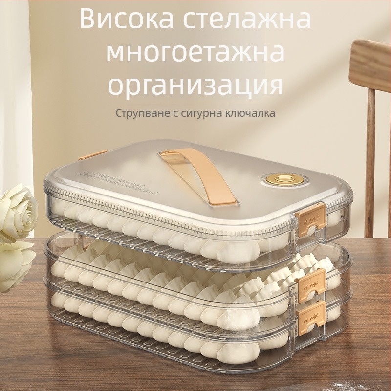 Кутия за кнедли от хранителна пластмаса, преносима, със заключващ капак, японски стил, съхранение и запазване на свежестта