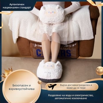 USB-захранвана чанта за гореща вода за загряване на корема и краката, карикатурни кадифени домашни чехли със силиконова подметка