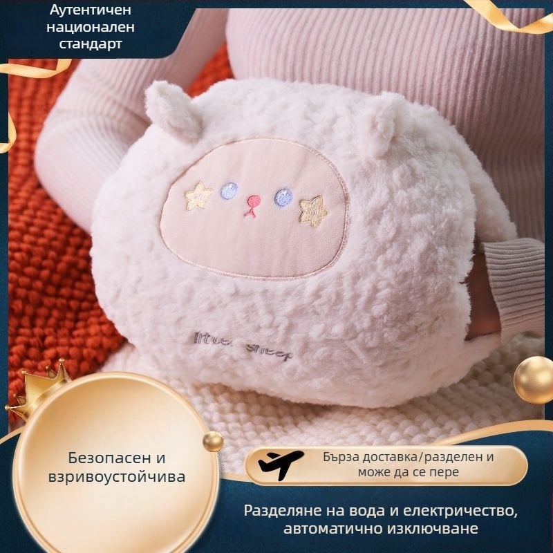 USB-захранвана чанта за гореща вода за загряване на корема и краката, карикатурни кадифени домашни чехли със силиконова подметка