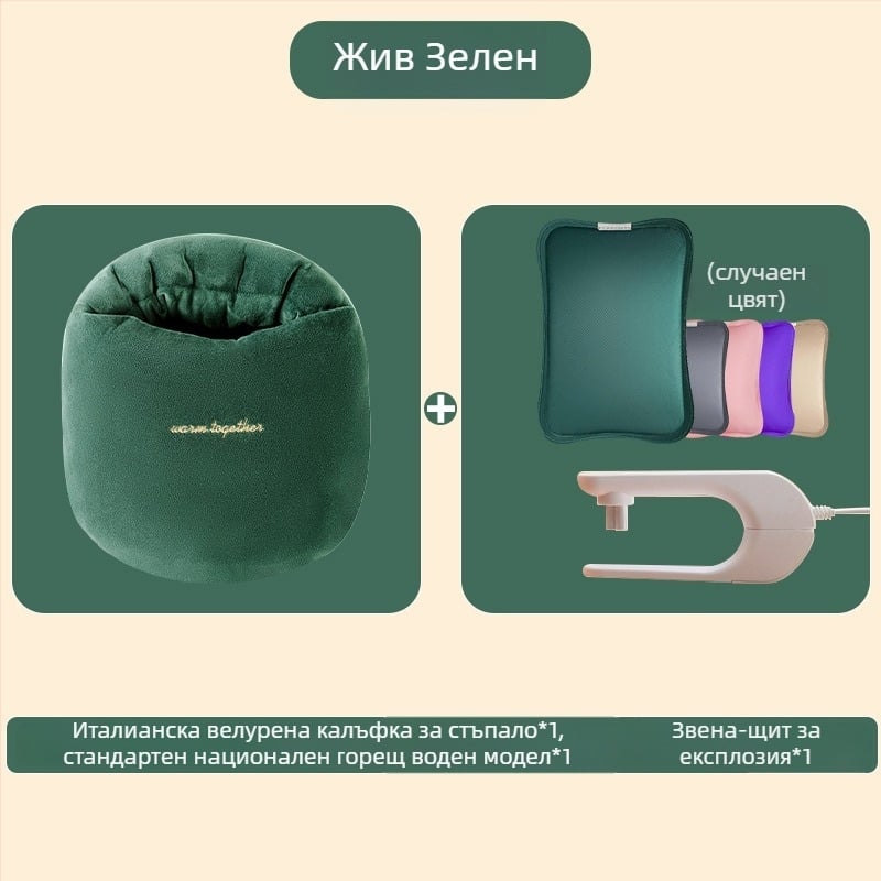 USB-захранвана чанта за гореща вода за загряване на корема и краката, карикатурни кадифени домашни чехли със силиконова подметка