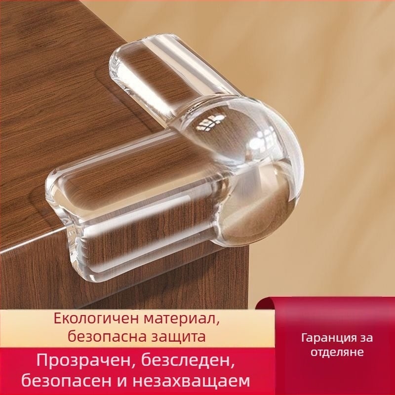 Т-тип ъглови защити за мебели — меки буферни панели против сблъсък, марка Powerful Factory, подходящи за всички стаи