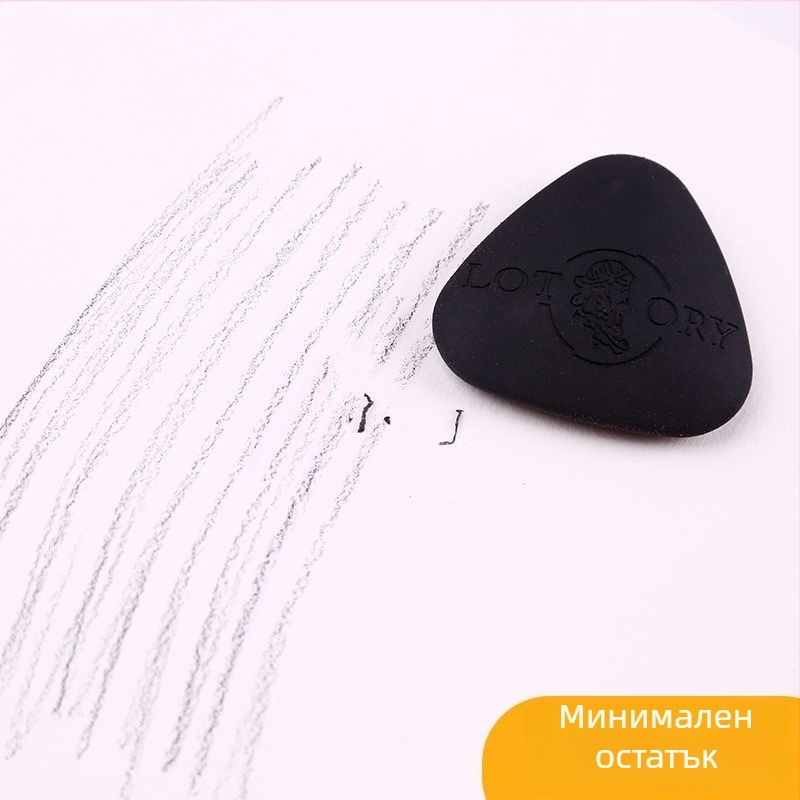 Гума за рисуване от високоглянцова гума, закръглена триъгълна форма, комплект от 30 гуми за скициране и рисуване