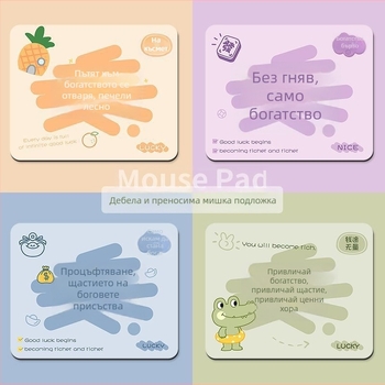 Настолна подложка от естествен каучук, антихлъзгаща се повърхност, печат с термопрена, стил национален стил.