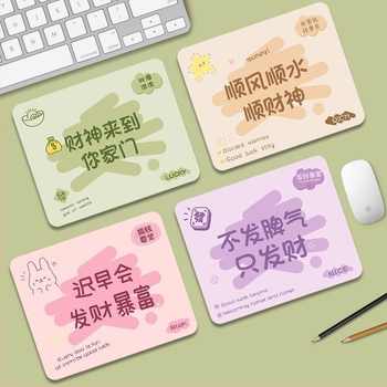 Настолна подложка от естествен каучук, антихлъзгаща се повърхност, печат с термопрена, стил национален стил.