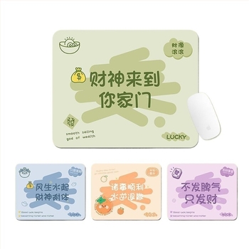 Настолна подложка от естествен каучук, антихлъзгаща се повърхност, печат с термопрена, стил национален стил.