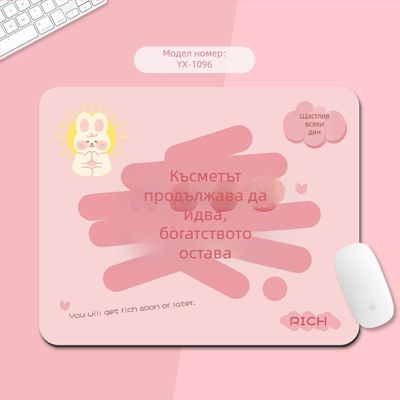 Настолна подложка от естествен каучук, антихлъзгаща се повърхност, печат с термопрена, стил национален стил.